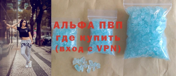 экстази Баксан