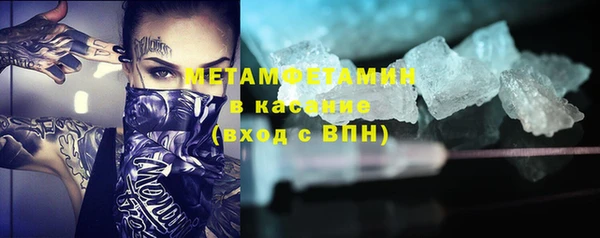 a pvp Балахна