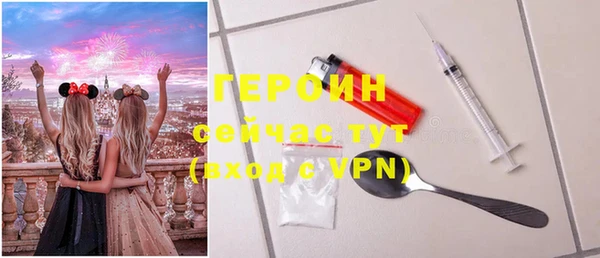 экстази Баксан