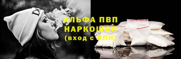 a pvp Балахна