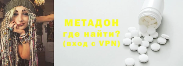 ГАЛЛЮЦИНОГЕННЫЕ ГРИБЫ Балабаново