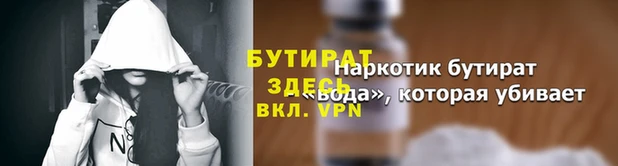 ГАЛЛЮЦИНОГЕННЫЕ ГРИБЫ Балабаново