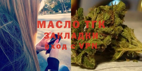 экстази Баксан