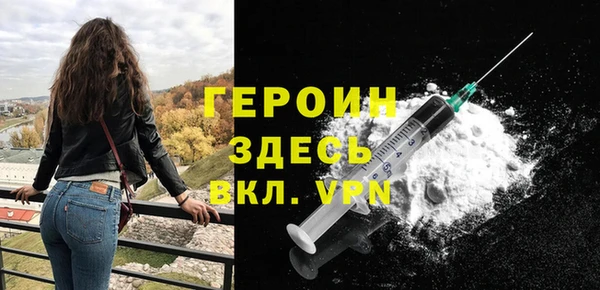 ГАЛЛЮЦИНОГЕННЫЕ ГРИБЫ Балабаново
