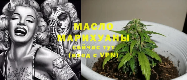 экстази Баксан