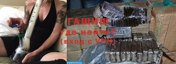 ГАЛЛЮЦИНОГЕННЫЕ ГРИБЫ Балабаново
