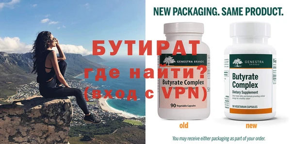 a pvp Балахна