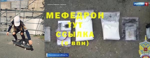 a pvp Балахна