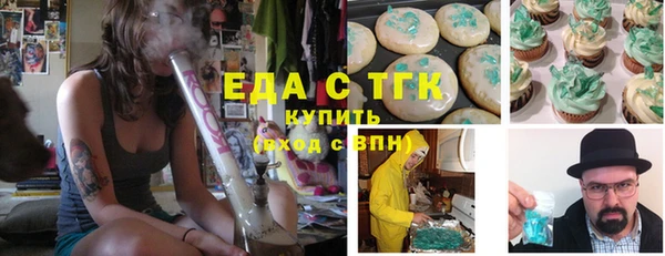 a pvp Балахна