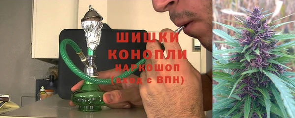 a pvp Балахна
