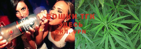 экстази Баксан